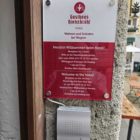 Gasthaus Hinterbruehl Salzburg Luaran gambar